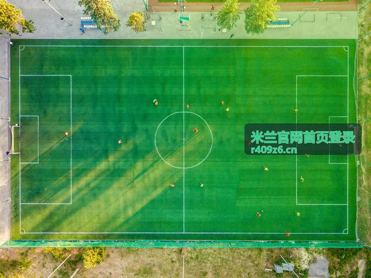 米兰会员服务